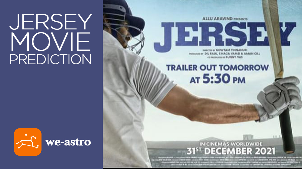 Hit or Flop - what role do planets play in the film 'Jersey'?