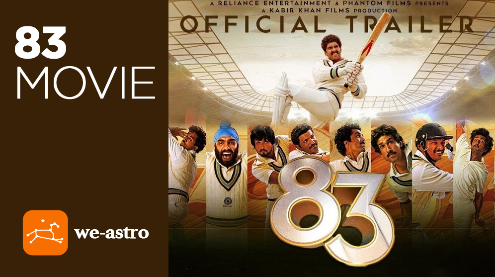 83 Movie to Hit the Screens On 25th December - Astrology Highlights