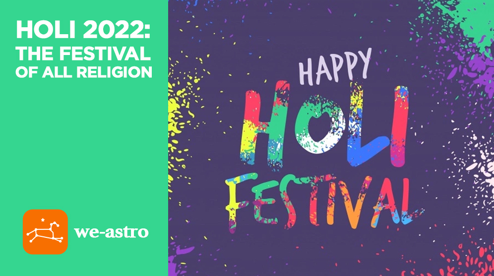 Holi 2022: The Festival Of All Religion